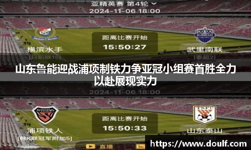 bevictor伟德APP