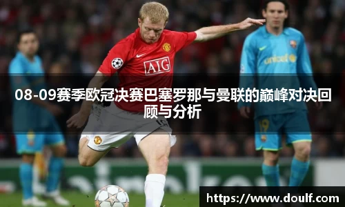 bevictor伟德官网下载