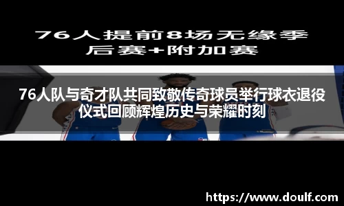 bevictor伟德网址