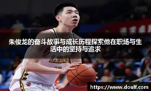 bevictor伟德官网下载